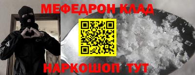 MDMA Нарткала