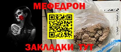 MDMA Нарткала