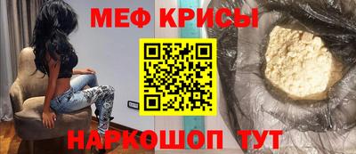 скорость Нальчик
