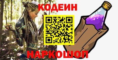 скорость Нальчик