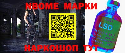 MDMA Нарткала