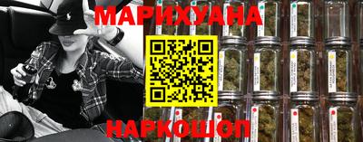 скорость Нальчик