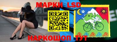скорость Нальчик