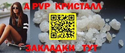 MDMA Нарткала