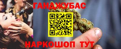 MDMA Нарткала