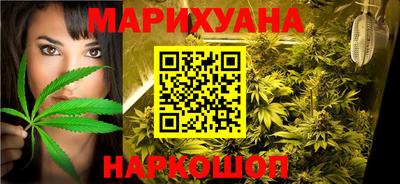 скорость Нальчик