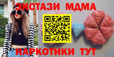 скорость Нальчик