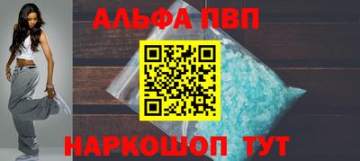 MDMA Нарткала
