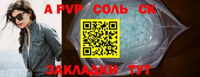 MDMA Нарткала