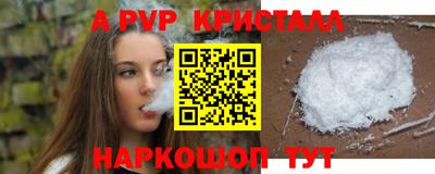 скорость Нальчик