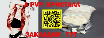 MDMA Нарткала