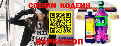 скорость Нальчик