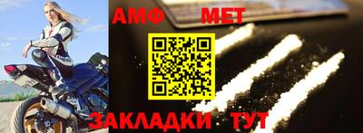 скорость Нальчик