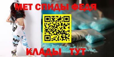 MDMA Нарткала