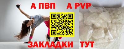 скорость Нальчик