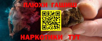 скорость Нальчик