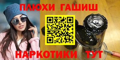 MDMA Нарткала