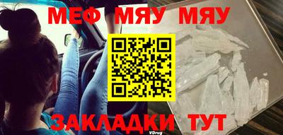 MDMA Нарткала