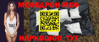 MDMA Нарткала